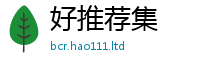 7777788888管家婆老家凤凰但2025新澳门天天免费谜语答案